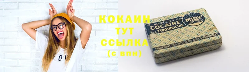 COCAIN Эквадор  Мамоново 