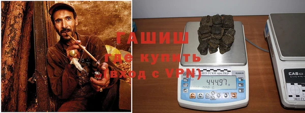 ALPHA-PVP Бугульма