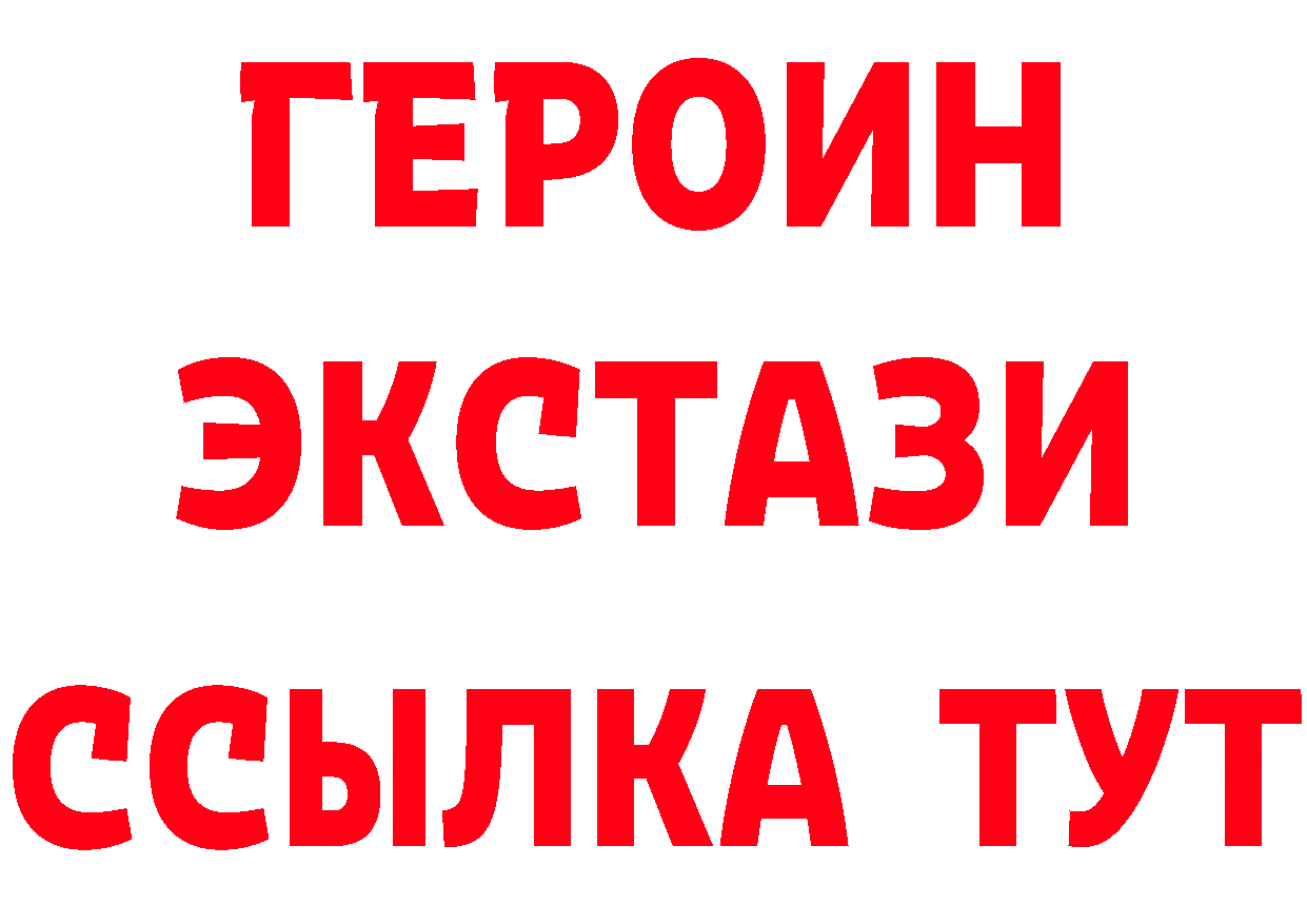 МЯУ-МЯУ 4 MMC маркетплейс это мега Мамоново