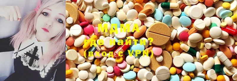 закладки  Мамоново  MDMA кристаллы 